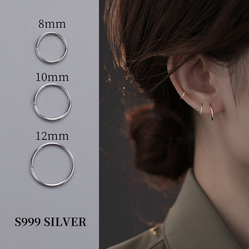 S999 Pure Silver Minimalist Circle Earrings
