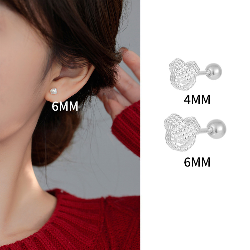 S999 Fine Silver Ruyi Knot Stud Earrings