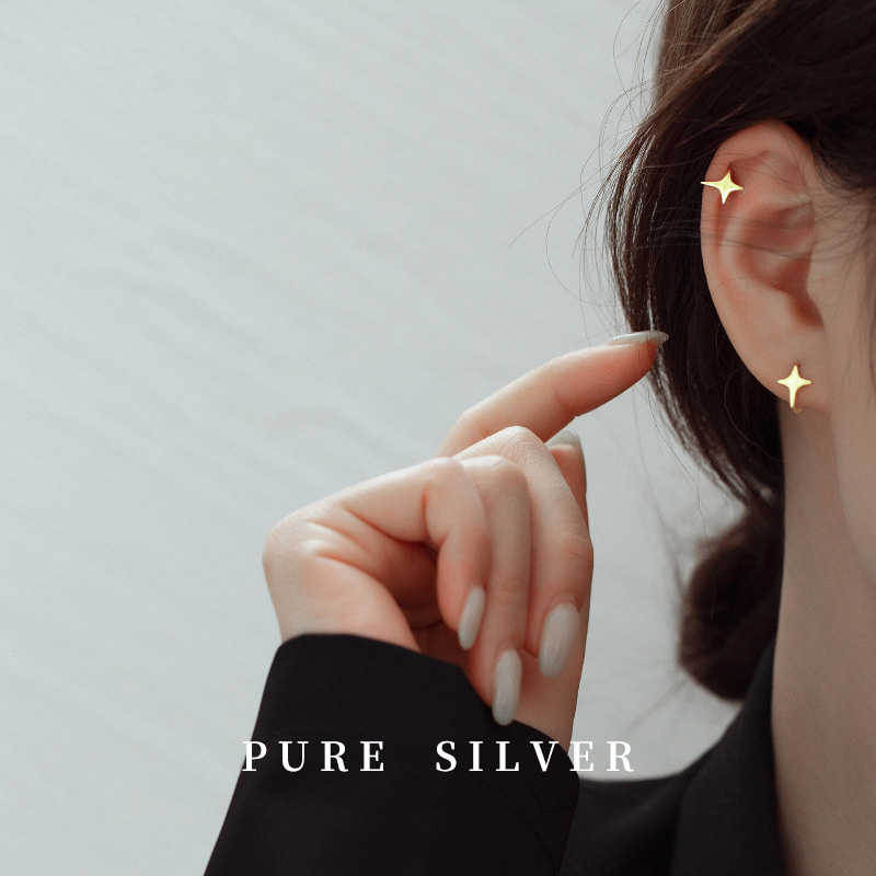 S925 Sterling Silver Four-Point Star Ear Clips
